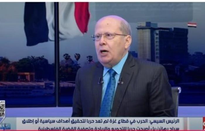 أخبار العالم : قنديل: منظمة "غزة الإنسانية" واجهة لإبادة الفلسطينيين