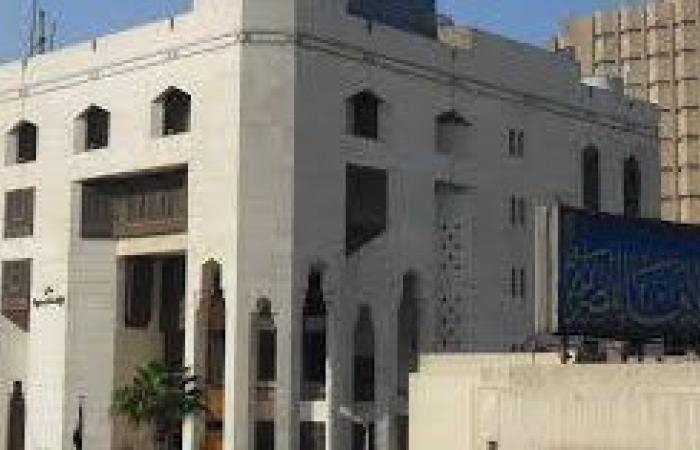أخبار مصر : هل يجوز بيع أحد أعضاء الجسد لسداد الديون المتراكمة؟.. الإفتاء تحسم الجدل
