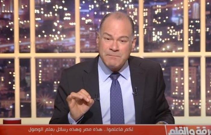 أخبار مصر : الديهي: الإخوان لا يملكون مشروعًا وطنيًا.. ويعملون بأجندة إسرائيلية