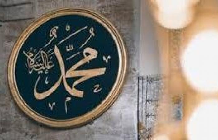 أخبار مصر : سنة جميلة فعلها النبي كل يوم عقب استيقاظه من النوم.. لا تتركها