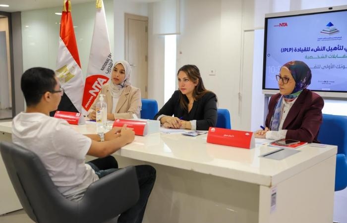 أخبار السياسة : سلافة جويلى: برنامج الأكاديمية لتأهيل النشء حجر الأساس فى بناء جيل قيادى جديد