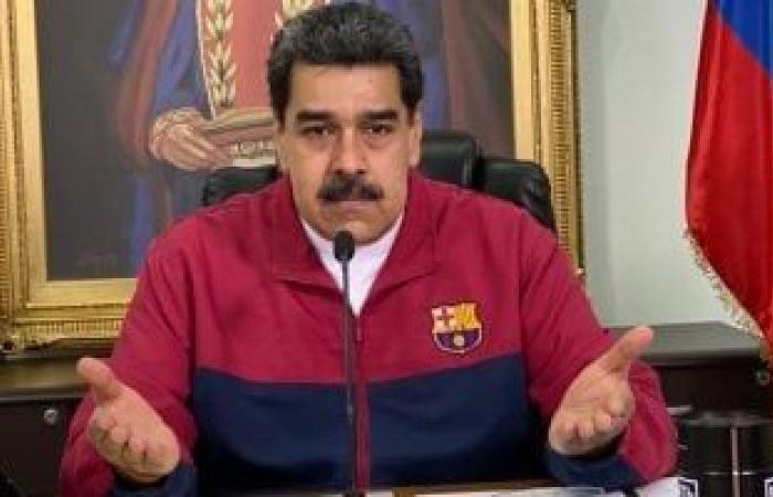 الأخبار العالمية : واشنطن ترفع المكافأة لمن يدلي بمعلومات تقود لاعتقال الرئيس الفنزويلي إلى 50 مليون دولار