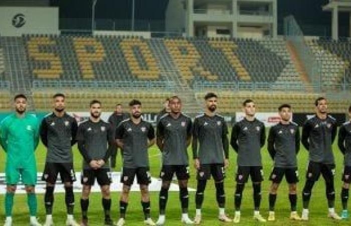 أخبار الرياضة : تشكيل بتروجت لمواجهة الإسماعيلى فى أولى جولات الدورى