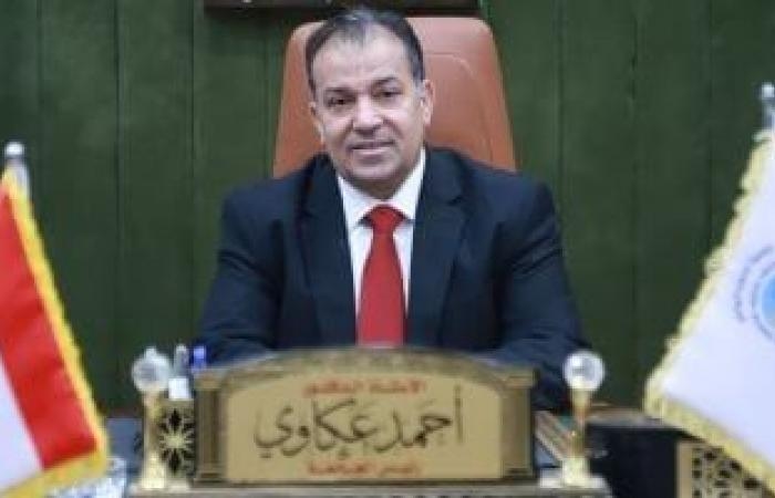 محافظات : جامعة جنوب الوادى تحدد مواعيد الكشف الطبى للطلاب الجدد