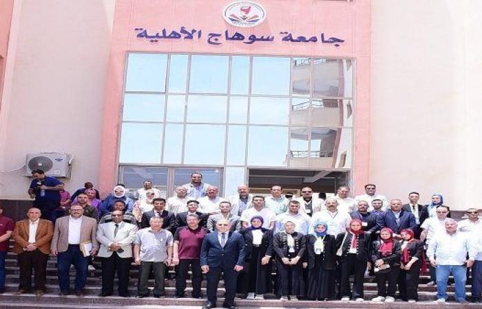 جامعة سوهاج الأهلية تشهد إقبالًا كثيفًا في التقديم وسحب الملفات