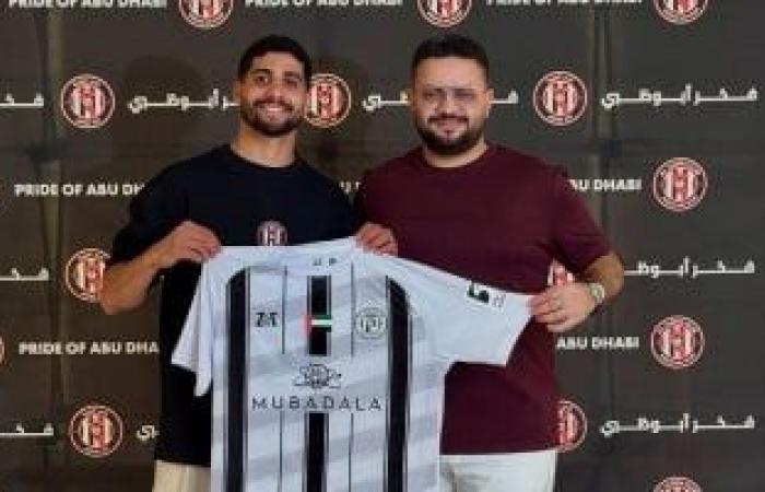 أخبار الرياضة : المريخ البورسعيدي: خاطبنا اتحاد الكرة لطلب العقد الثلاثي لبيع إبراهيم عادل