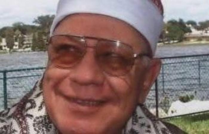 تقارير مصرية : الصفحة الرسمية لوزارة الأوقاف تحيى ذكرى وفاة القارئ الشيخ محمود إسماعيل الشريف