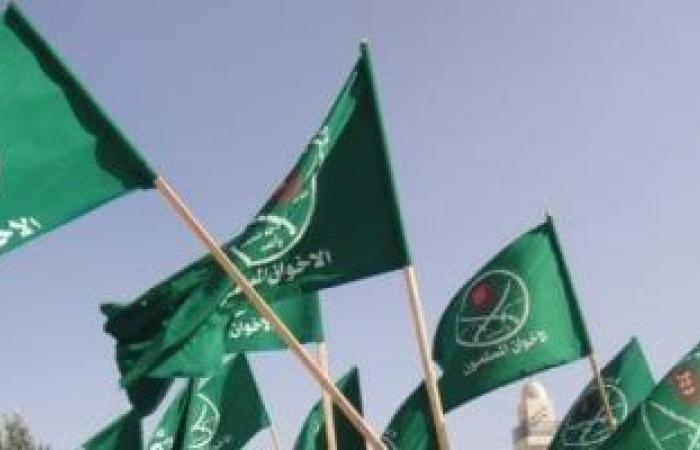أخبار السياسة : برلمانى: الإخوان الإرهابية تعيد إنتاج خطاب التحريض لاستهداف استقرار مصر والمنطقة