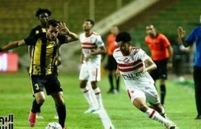أخبار الرياضة : موعد مباراة الزمالك والمقاولون العرب في الدوري والقناة الناقلة