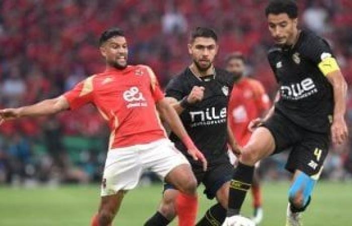 أخبار الرياضة : اتحاد الكرة يناقش العروض الخارجية لاستضافة السوبر المصري