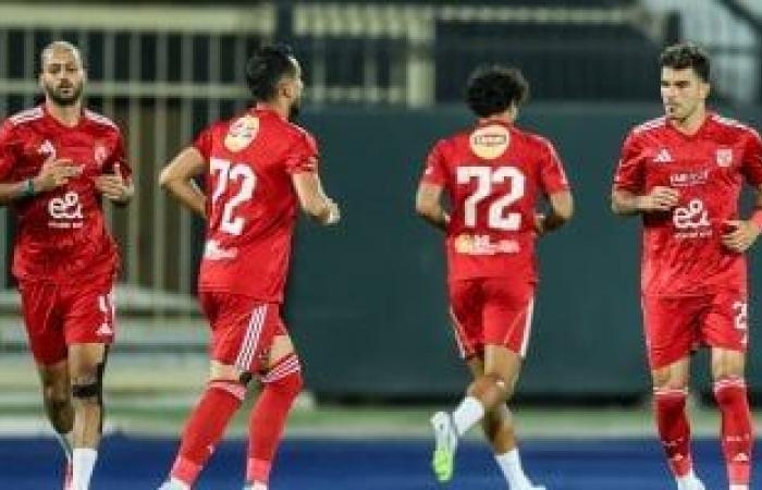 أخبار الرياضة : الأهلى "باى" فى الجولة الثالثة من دورى نايل ويستعد لمواجهة غزل المحلة