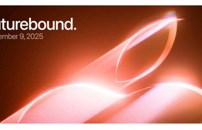 أخبار التكنولوجيا : تقرير: "دعوة Futurebound" مجرد حملة لتطبيق Radiance