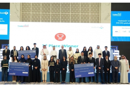 Bahrain Bourse honours finalists for 2024-2025 TradeQuest programme