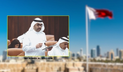Bahrain ‘model for peaceful coexistence'