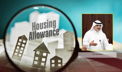 Ending five-year wait for housing allowance