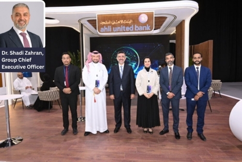 Ahli United Bank participates in 1st Edition of Innovation Summit in Social Housing Sector 2025
