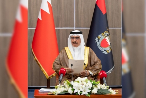 Interior Minister: 'Together, We Will Keep Bahrain Peaceful and Safe'