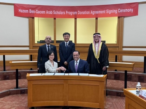 Arab Students Access China's MIT