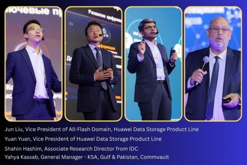 AI Data Lake Solution launched at Huawei summit