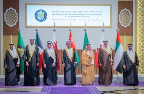 Foreign Minister Attends GCC Ministerial Meeting