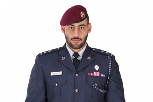 Bahraini Officer Joins Diploma
