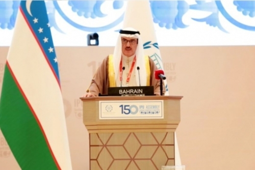 Bahrain expanding services for citizens