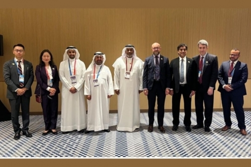 Kingdom Seeks Asian Investment