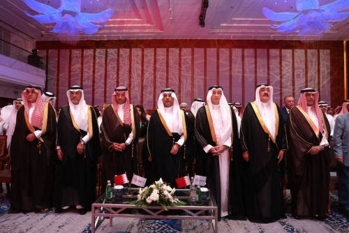Bahrain's HSE Conference Opens with Emotional Tribute and Powerful Message