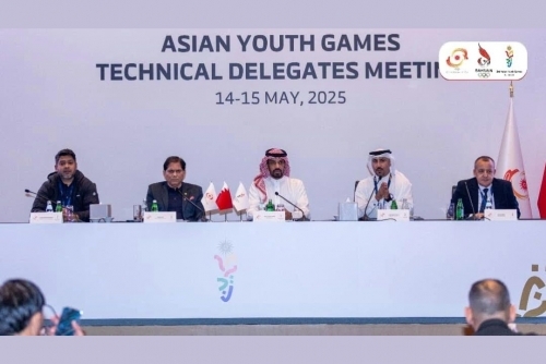 Bahrain Powers Ahead in Asian Youth Games 2025 Preparations