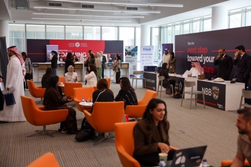 AUBH empowers future talent at Career Week