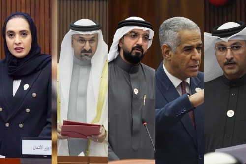 Quarry Closure Leaves Bahrain 60% Short on Building Materials