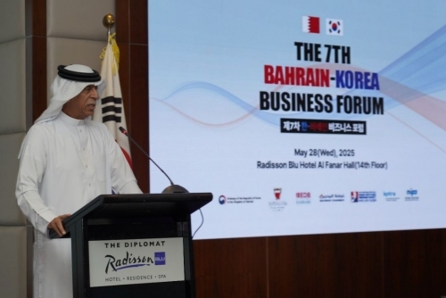 Chamber Reports Trade Boost