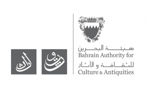 Bahrain marks 100 years of theatre achievements