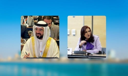 Bahrain Proposes Religious-Awareness Training for MPs at Rome Forum