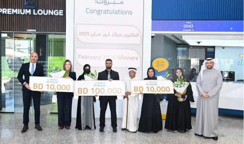 MyHassad's winners celebrated at AUB's Adliya Flagship Branch