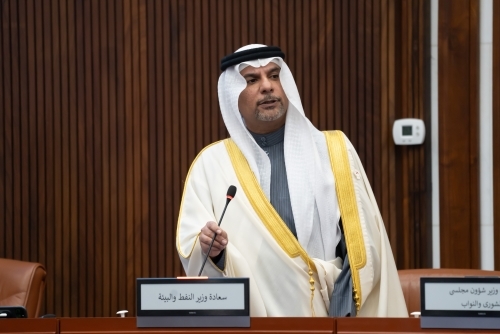 Bahrain joins global fight against illegal fishing to safeguard marine life