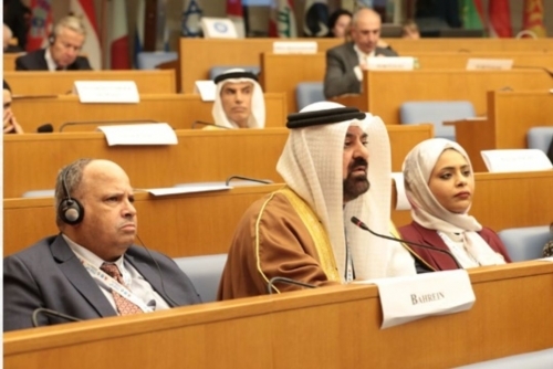 Bahraini MP Highlights Economic Growth and Regional Cooperation at Mediterranean Parliament Meeting