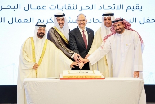Bahrain reinforces commitment to balancing technology and job sustainability