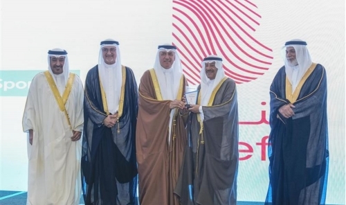 Young Minds Power Bahrain's Digital Future