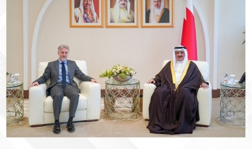 Bahrain and UK Strengthen Strategic Ties Through Parliamentary Cooperation