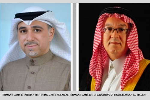 Ithmaar Bank reports first quarter profits