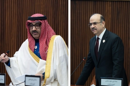 Plan to Prioritise Bahraini Teachers in Private Schools Approved