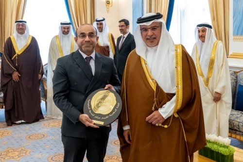 The Metal Assay Center wins gold classification 'Taqyeem 5'