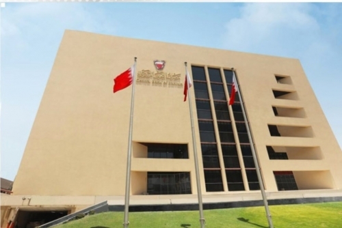 CBB Announces Oversubscription of 2-Year Government Development Bond by 312%