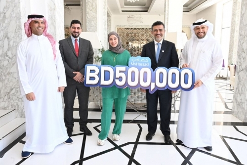 Zainab Hameed wins first half a Million Bahraini Dinars prize from MyHassad 2025 campaign