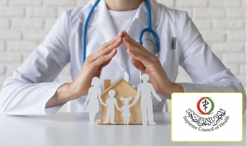 Bahrain to Launch Tender for Mandatory Health Insurance Program for Residents