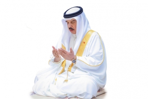 HM Leads Royal Eid Gathering