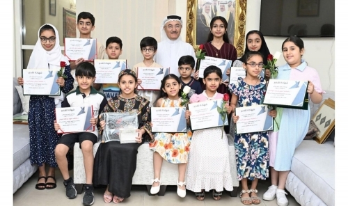 MP Honours Outstanding Students in Capital Governorate