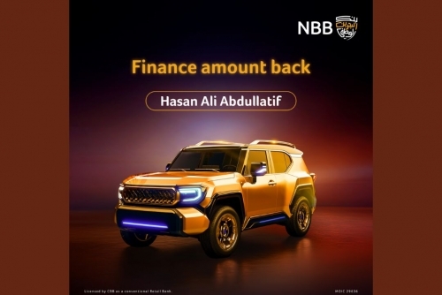 NBB names Auto Finance Campaign winner