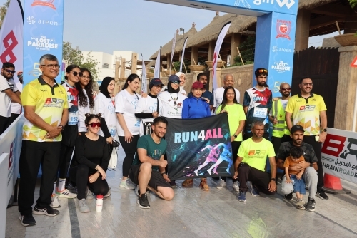 Blue for a Cause: GFH leads autism awareness run with Bahrain Road Runners